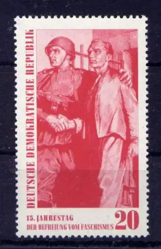 (33084) DDR Nr.764                           **  postfrisch