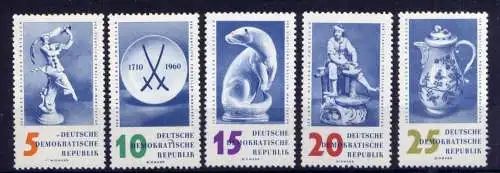 (33085) DDR Nr.774/8                           **  postfrisch