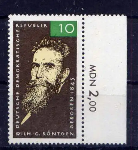 (33100) DDR Nr.1096                           **  postfrisch / Rand