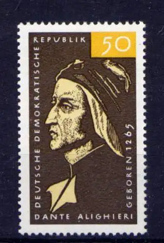 (33101) DDR Nr.1097                           **  postfrisch