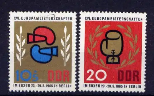 (33102) DDR Nr.1100/1                           **  postfrisch