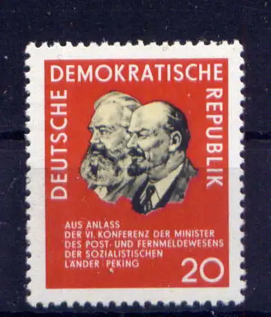 (33104) DDR Nr.1120                           **  postfrisch