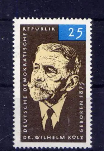 (33105) DDR Nr.1121                           **  postfrisch