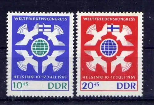 (33107) DDR Nr.1122/3                           **  postfrisch