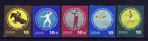 (33110) DDR Nr.1133/7                           **  postfrisch