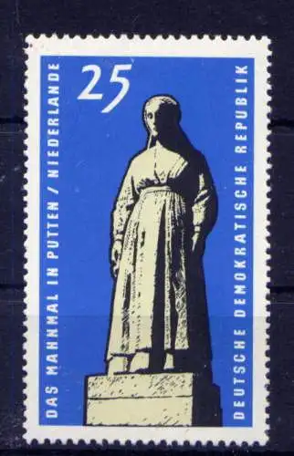 (33111) DDR Nr.1141                           **  postfrisch