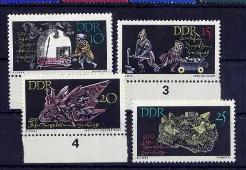 (33112) DDR Nr.1142/5                           **  postfrisch / Rand