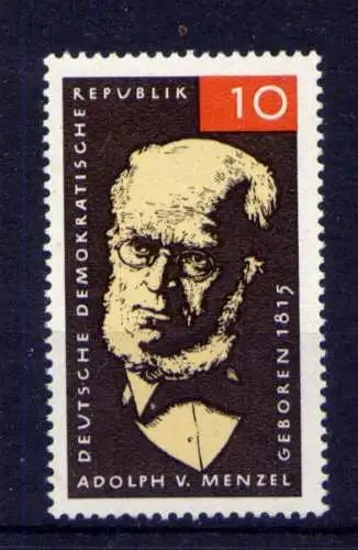 (33113) DDR Nr.1146                           **  postfrisch