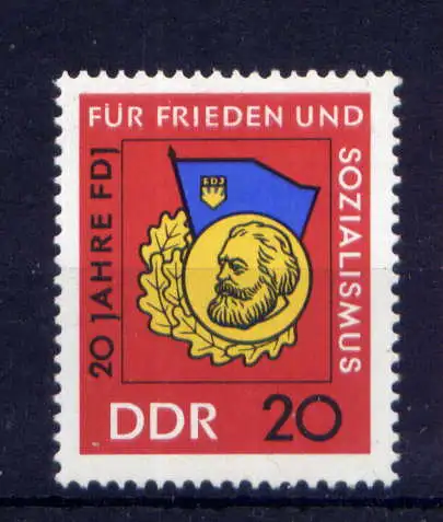 (33115) DDR Nr.1167                           **  postfrisch