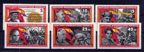 (33119) DDR Nr.1196/1201                           **  postfrisch