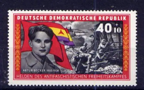 (33120) DDR Nr.1201                           **  postfrisch