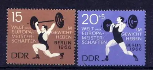 (33121) DDR Nr.1210/1                           **  postfrisch