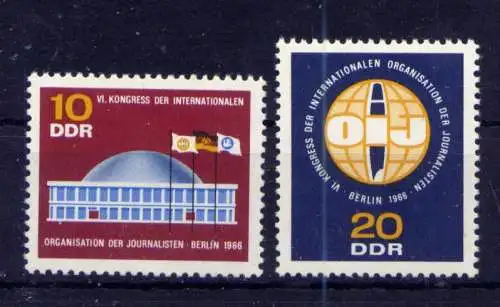(33122) DDR Nr.1212/3                           **  postfrisch