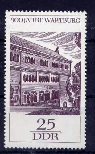 (33125) DDR Nr.1235                           **  postfrisch