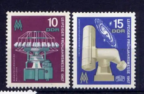 (33127) DDR Nr.1254/5                           **  postfrisch