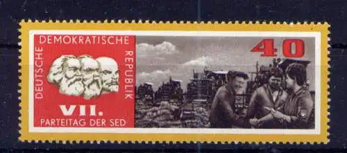 (33128) DDR Nr.1261                           **  postfrisch