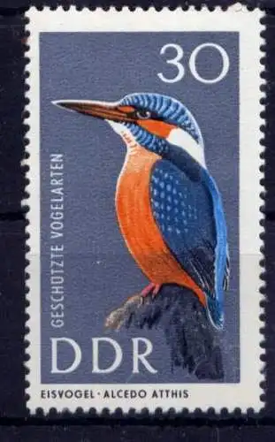 (33129) DDR Nr.1276                           **  postfrisch