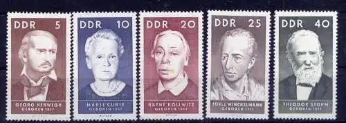 (33132) DDR Nr.1293/7                           **  postfrisch