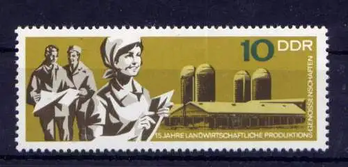 (33135) DDR Nr.1332                           **  postfrisch