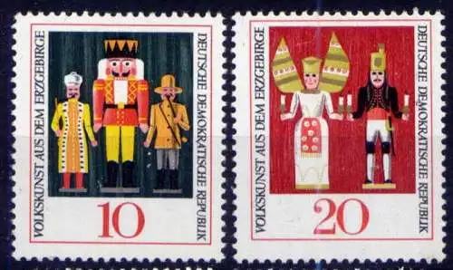 (33136) DDR Nr.1333/4                           **  postfrisch