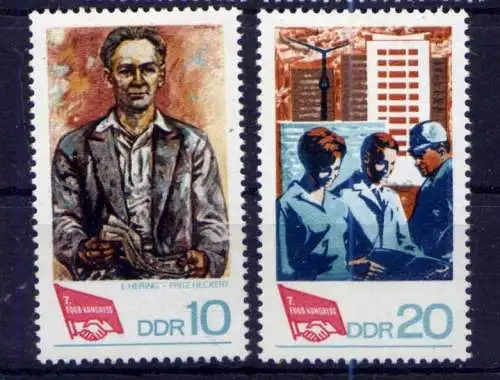 (33138) DDR Nr.1363/4                           **  postfrisch