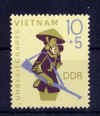 (33139) DDR Nr.1371                           **  postfrisch