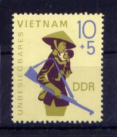 (33140) DDR Nr.1371                           **  postfrisch