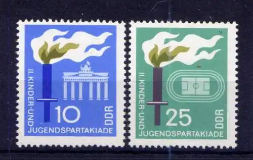 (33142) DDR Nr.1375/6                           **  postfrisch