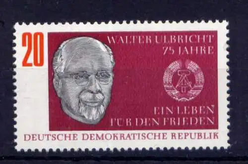 (33143) DDR Nr.1383                           **  postfrisch