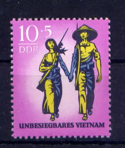 (33145) DDR Nr.1476                           **  postfrisch