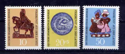 (33146) DDR Nr.1521/3                           **  postfrisch