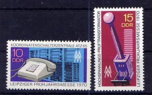 (33148) DDR Nr.1551/2                           **  postfrisch