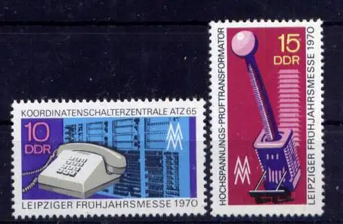 (33149) DDR Nr.1551/2                           **  postfrisch