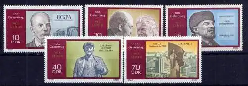 (33150) DDR Nr.1557/61                           **  postfrisch