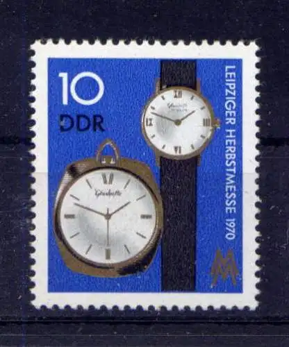 (33156) DDR Nr.1601                           **  postfrisch