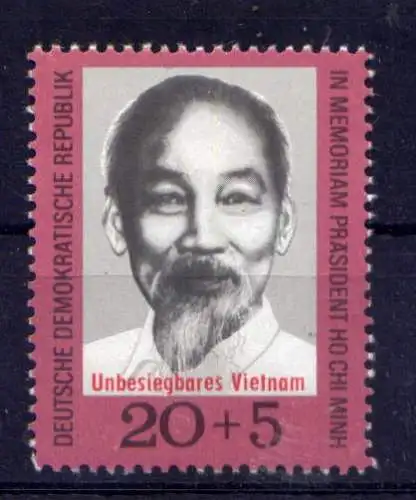 (33157) DDR Nr.1602                           **  postfrisch