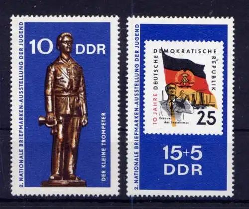 (33158) DDR Nr.1613/4                           **  postfrisch
