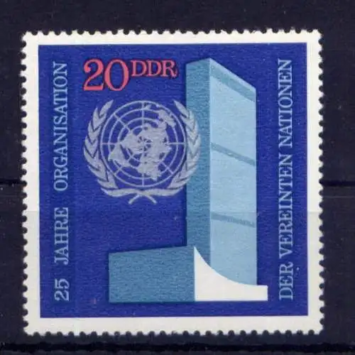 (33159) DDR Nr.1621                           **  postfrisch