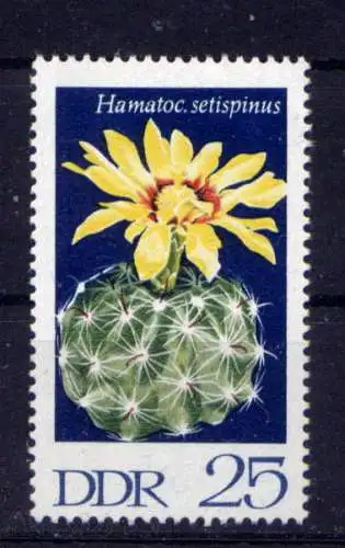 (33160) DDR Nr.1629                           **  postfrisch