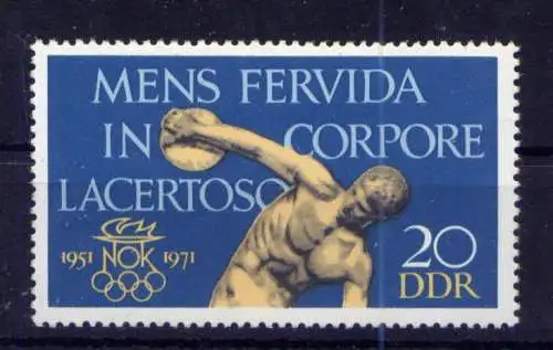 (33164) DDR Nr.1660                           **  postfrisch