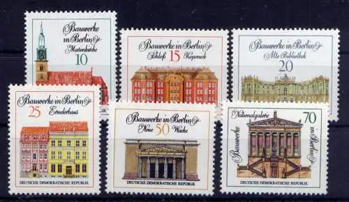 (33165) DDR Nr.1661/6                           **  postfrisch