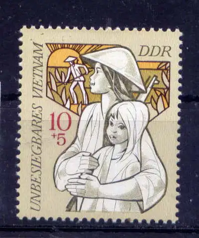 (33171) DDR Nr.1699                           **  postfrisch