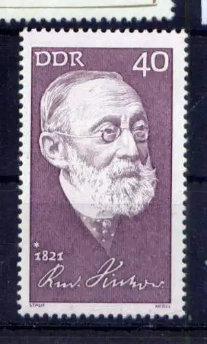 (33172) DDR Nr.1707                           **  postfrisch