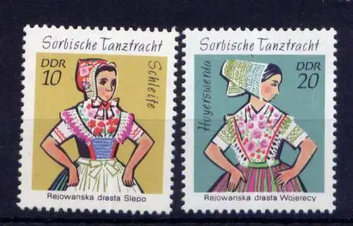 (33174) DDR Nr.1723/4                          **  postfrisch