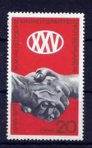 (33175) DDR Nr.1667                           **  postfrisch