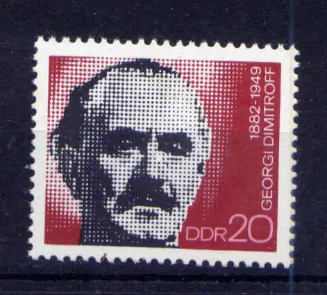 (33177) DDR Nr.1784                           **  postfrisch