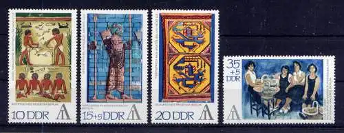 (33179) DDR Nr.1785/8                          **  postfrisch