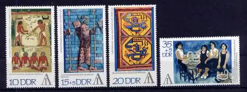 (33180) DDR Nr.1785/8                          **  postfrisch