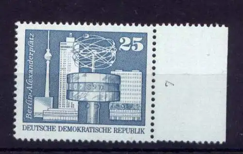 (33183) DDR Nr.1854                           **  postfrisch