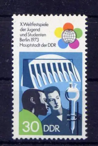 (33184) DDR Nr.1865                           **  postfrisch